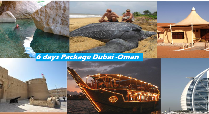 Tours to Oman from Dubai