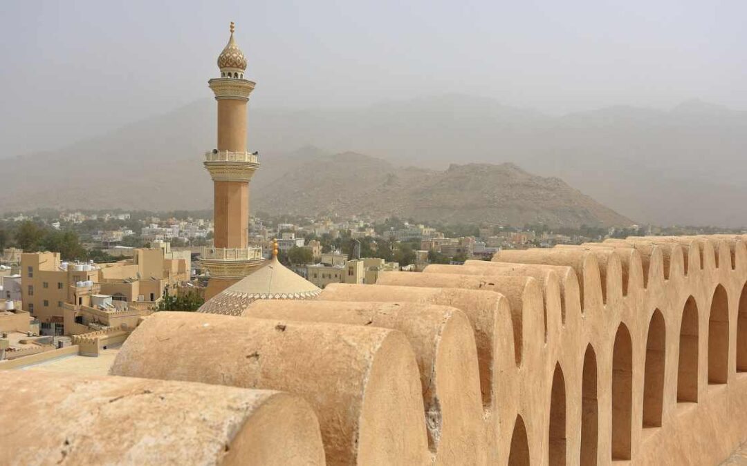 What is Nizwa Oman Known for?