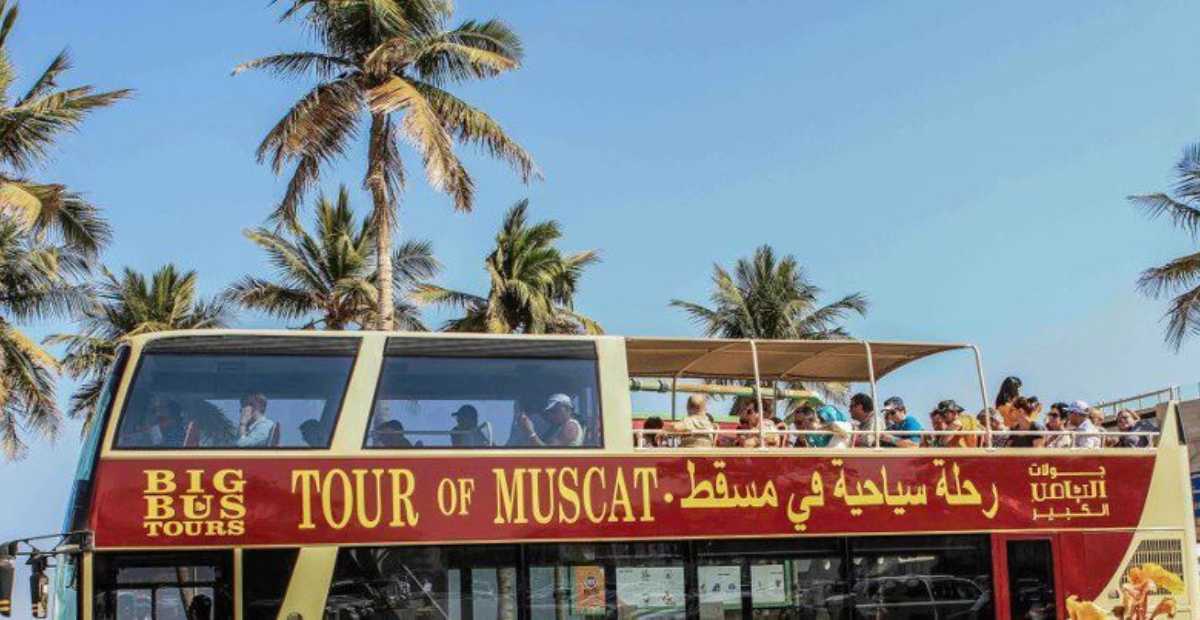 Muscat Tours Package From Dubai