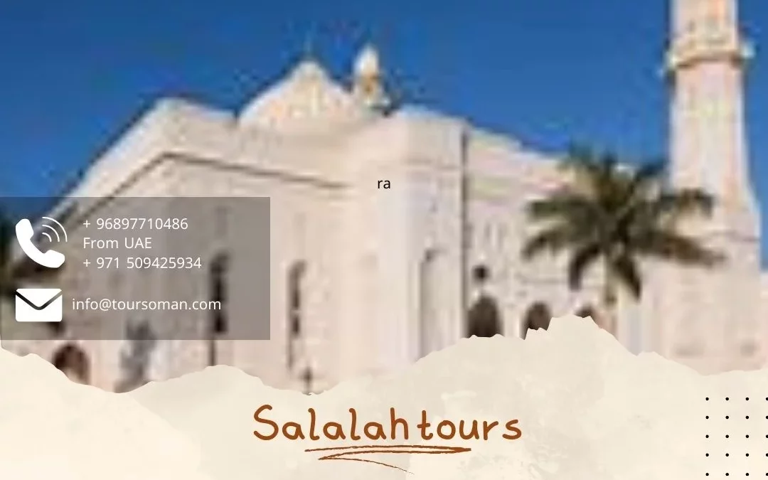Salalah Tours  Most Wonderful Places