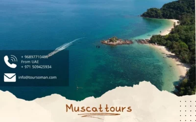 Muscat Tours the origin of tourism and trade