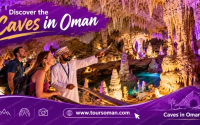 Caves in Oman
