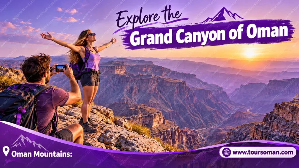 Jebel Shams canyon cliffs and panoramic mountain views in Oman