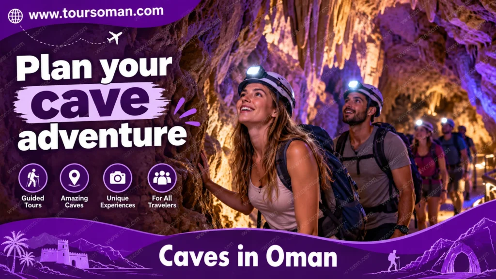 Travelers discovering a cave in Oman as part of a guided adventure